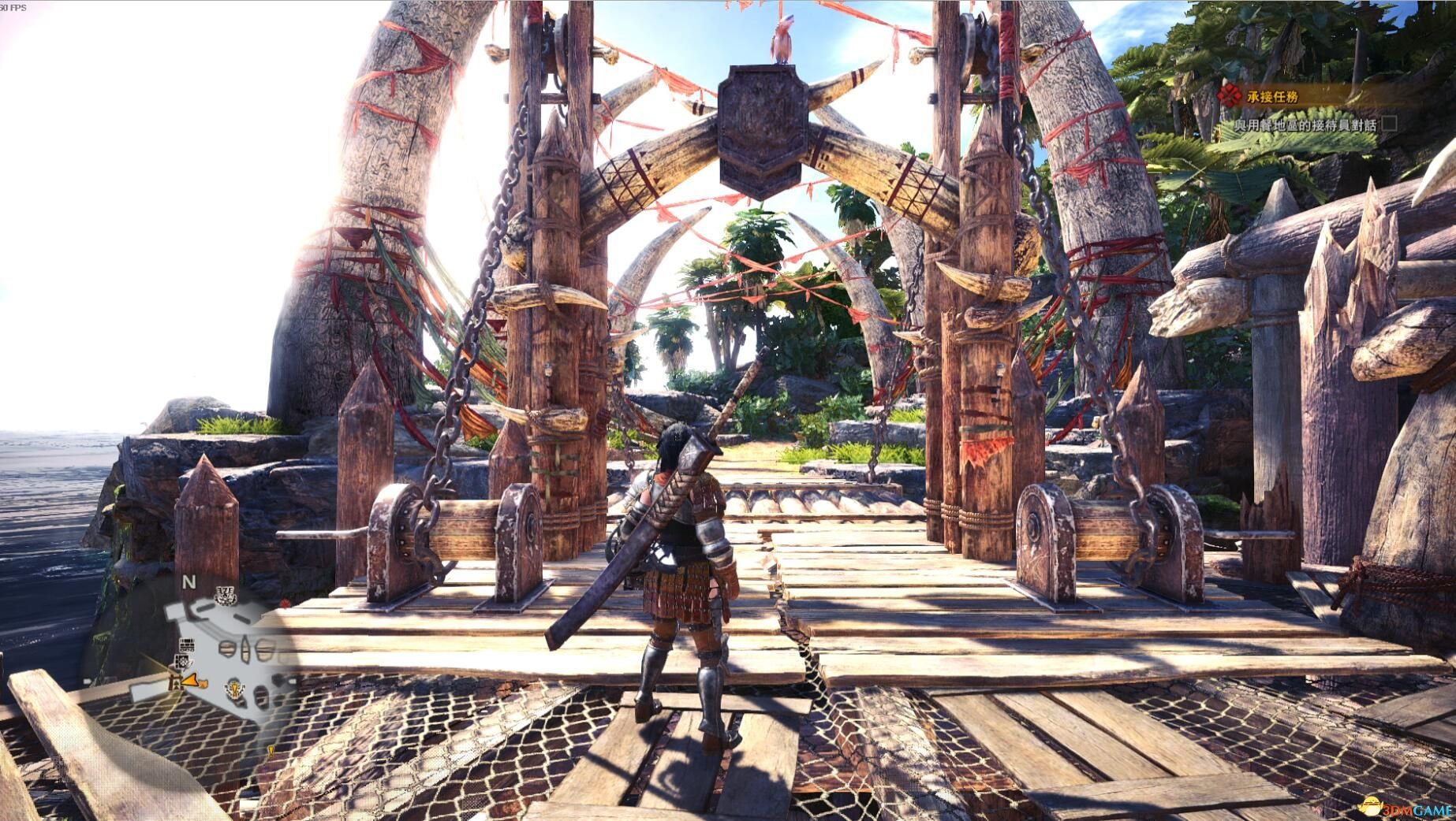 战神 终极版 截图15