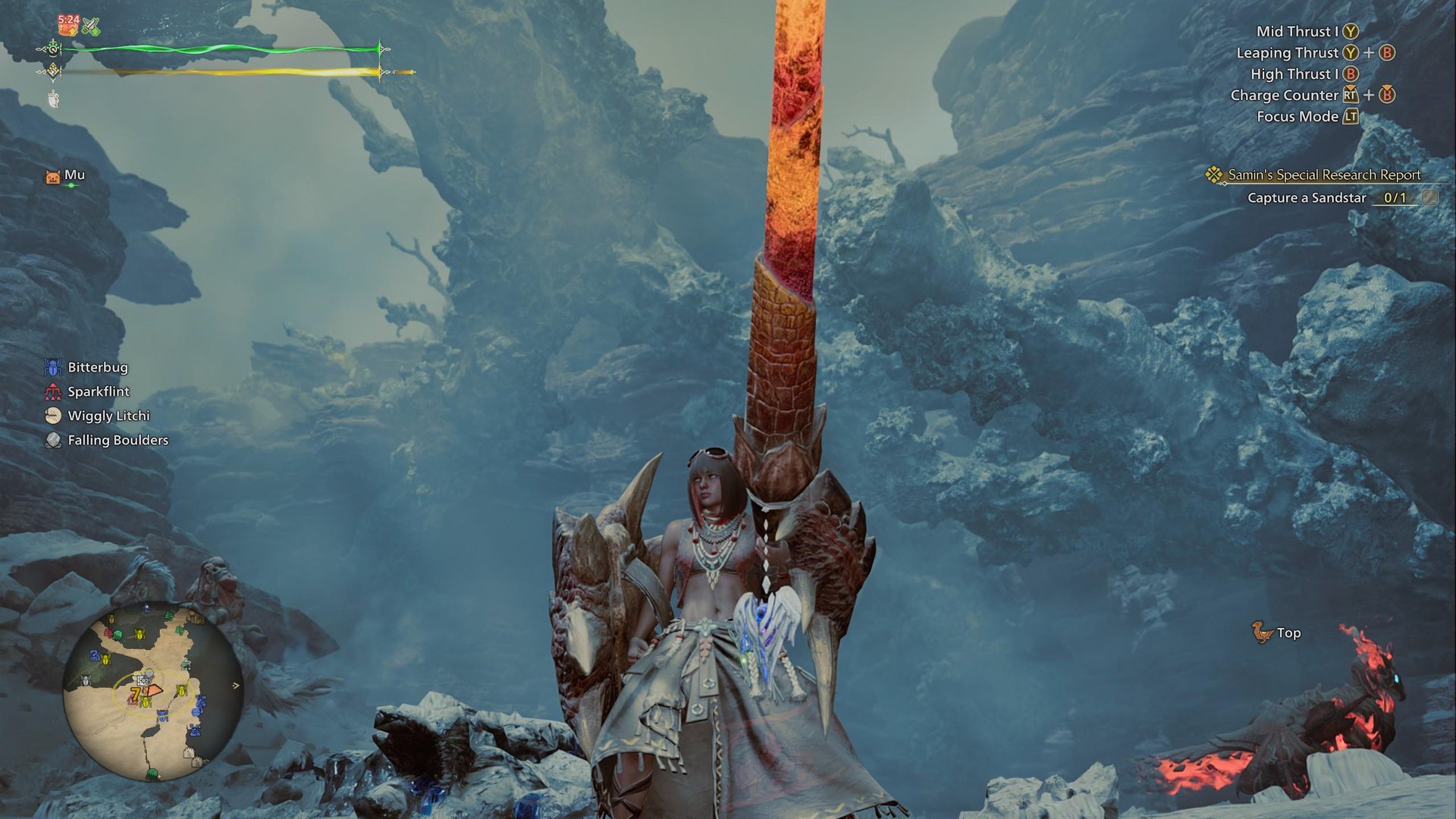 战神 终极版 截图17