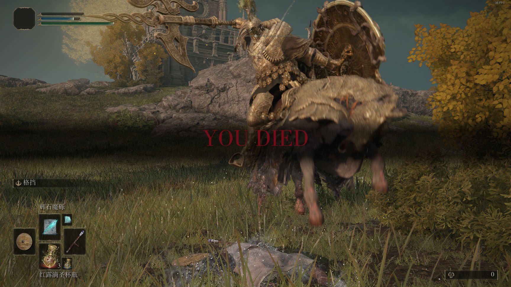 怪物猎人：崛起 完整版 截图12