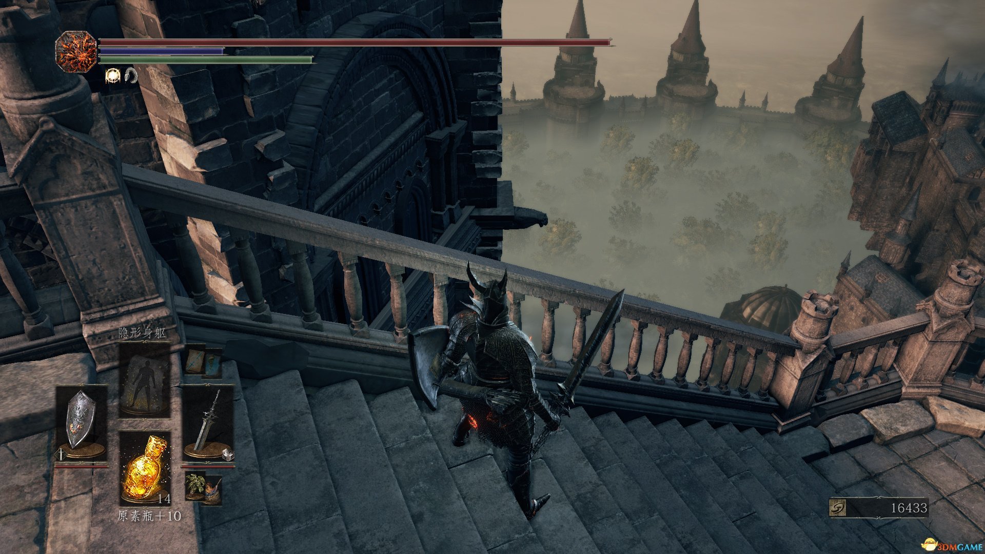 我的世界 年度版 截图7