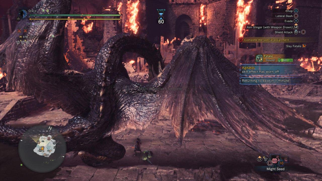 彩虹六号：围攻 重制版 截图10