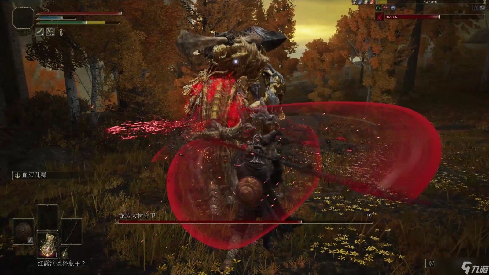 CS2 终极版 截图22