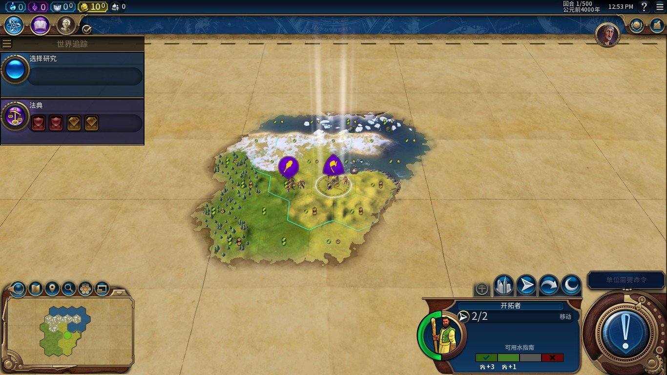 黑暗之魂3 重制版 截图20