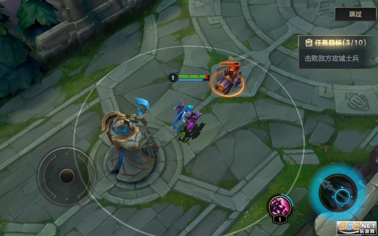 我的世界 年度版 截图12