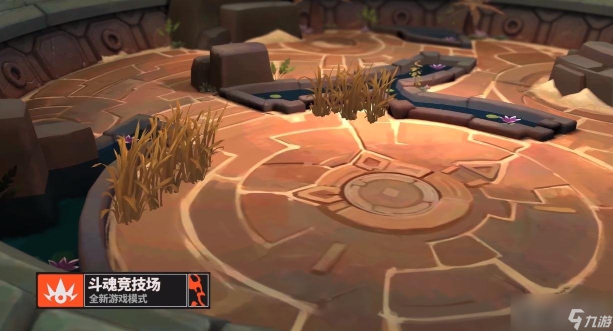 我的世界 年度版 截图23