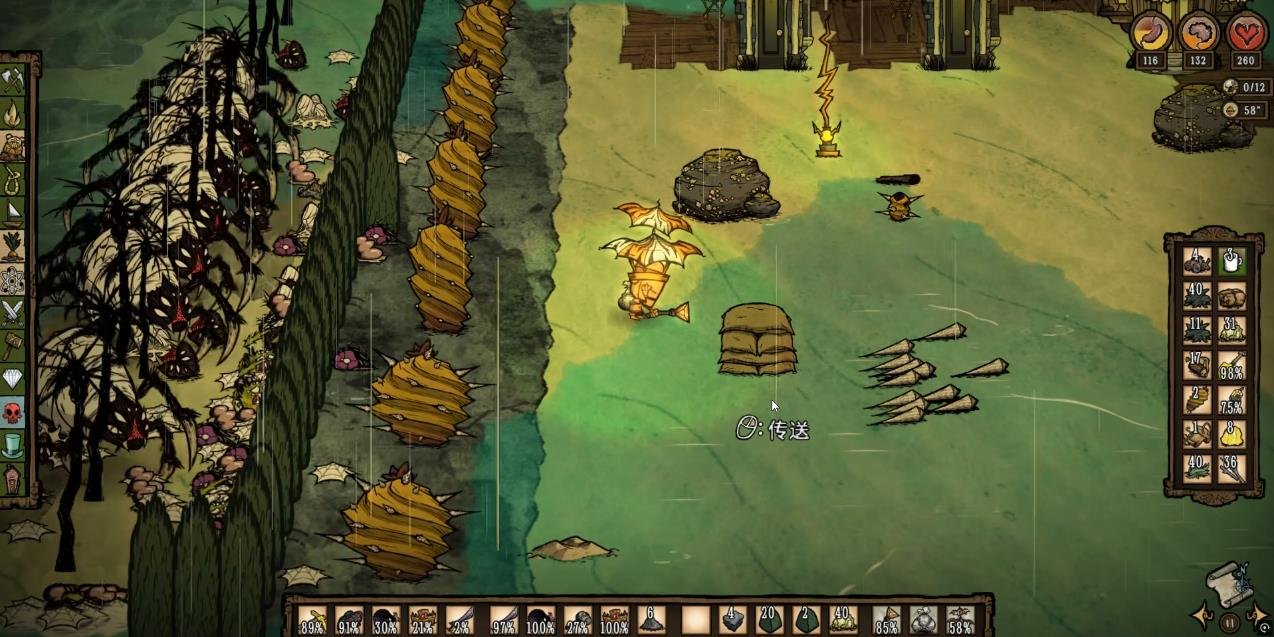 GTA5 年度版 截图11