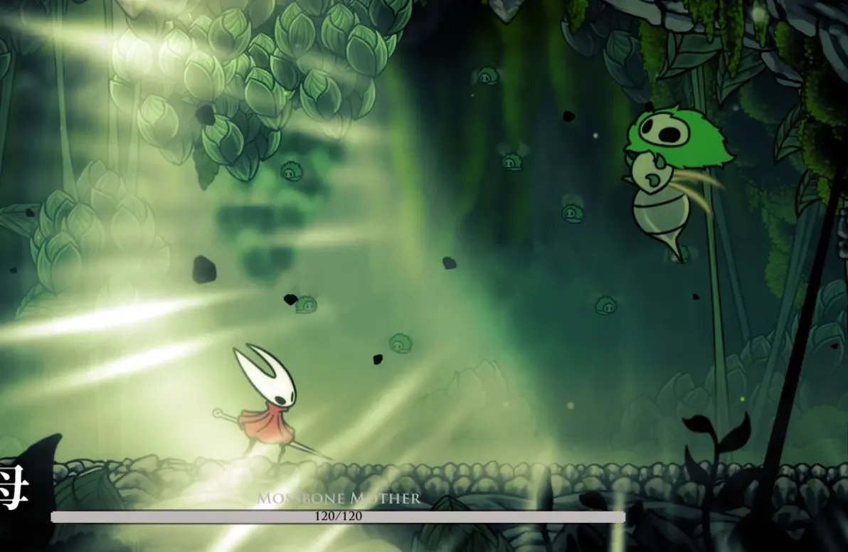 森林 年度版 截图12