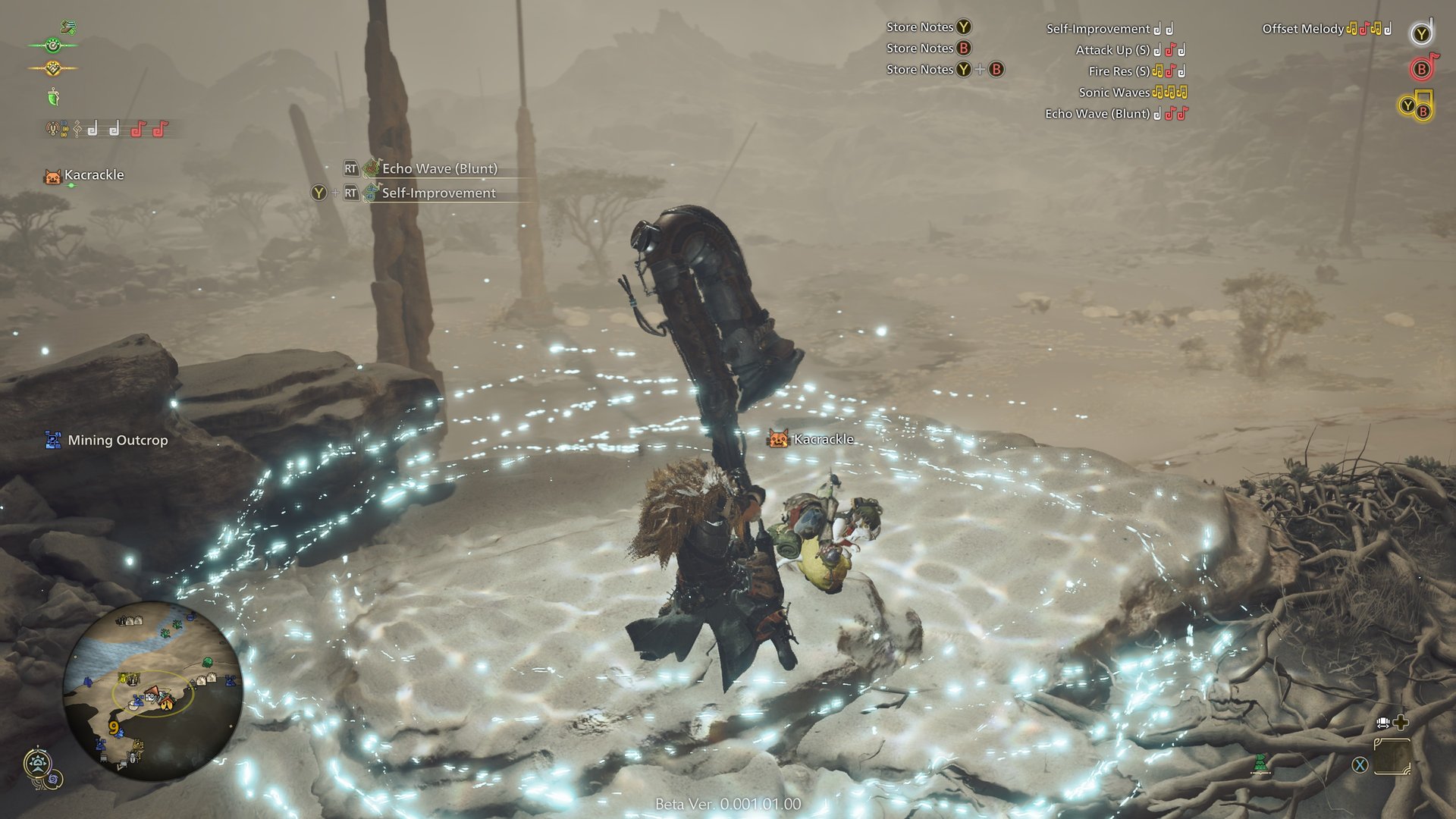 勇者斗恶龙11 截图9