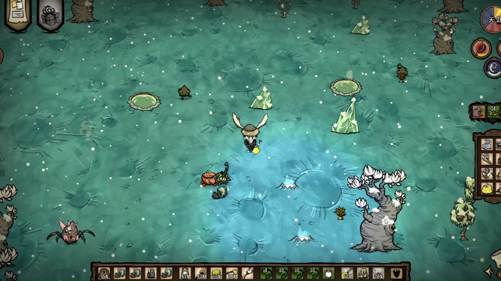 GTA5 年度版 截图7