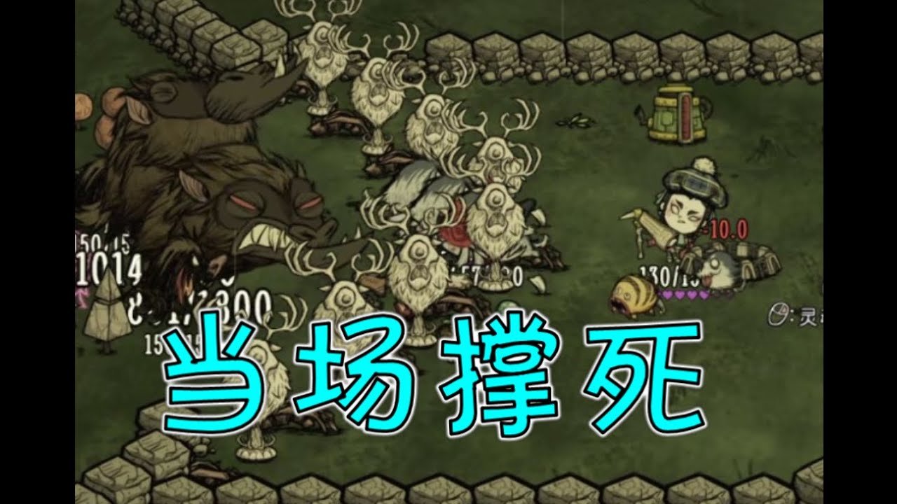 GTA5 年度版 截图17