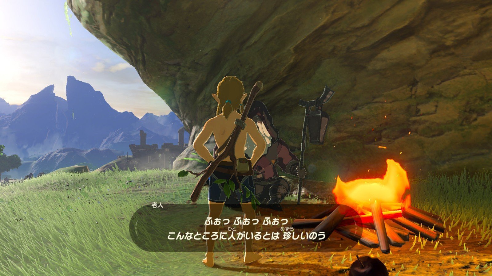 CS2 终极版 截图7