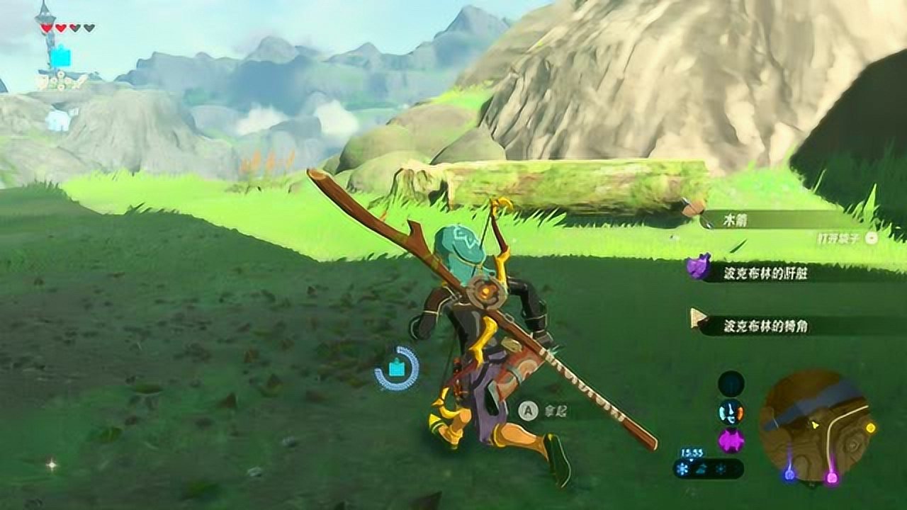 CS2 终极版 截图18