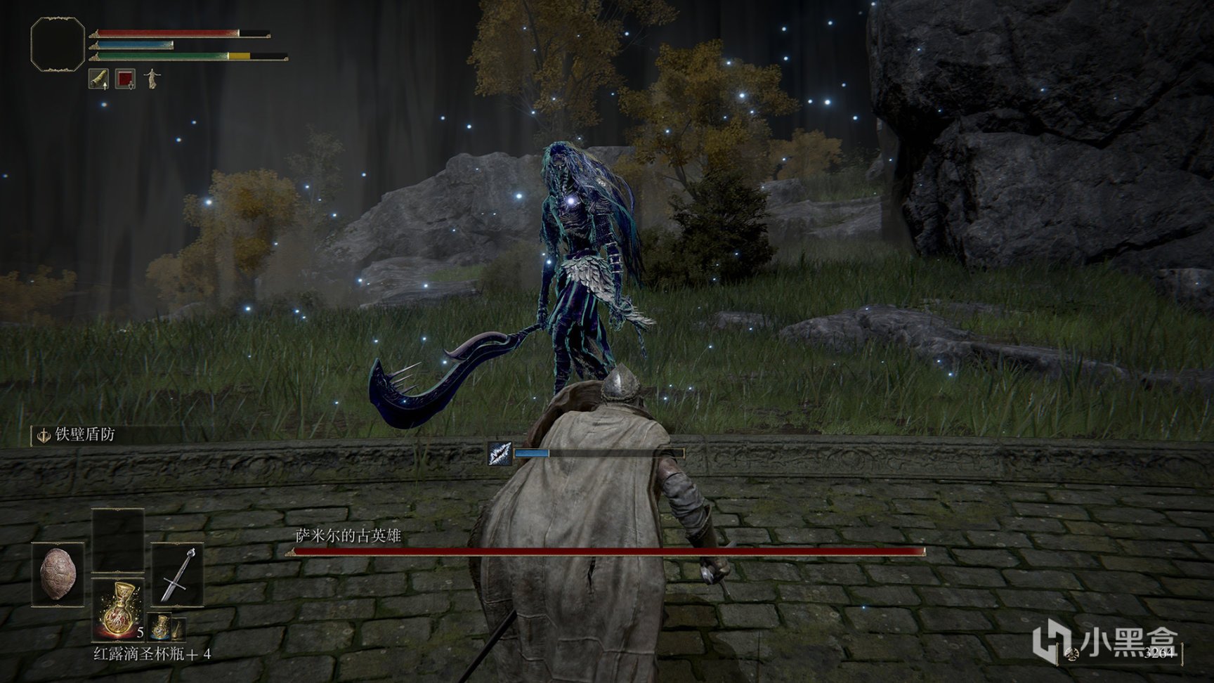 幸福工厂 豪华版 截图14