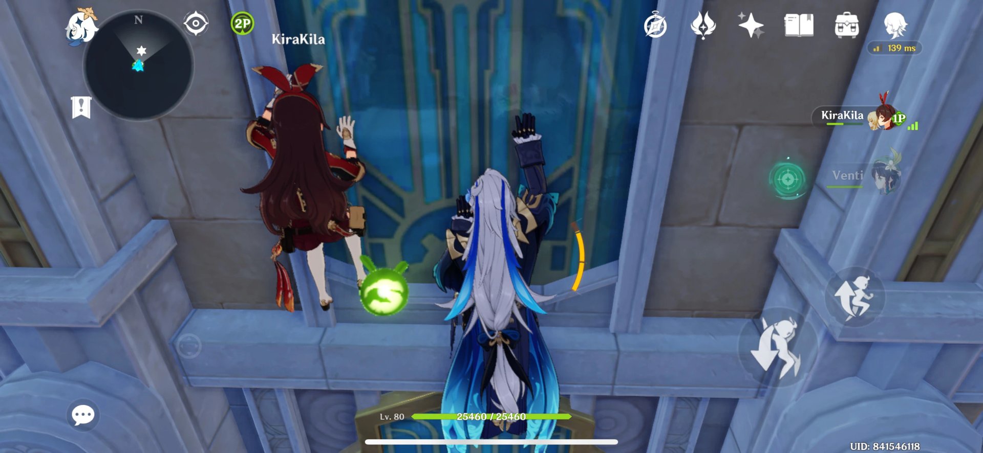 艾尔登法环 重制版 截图9