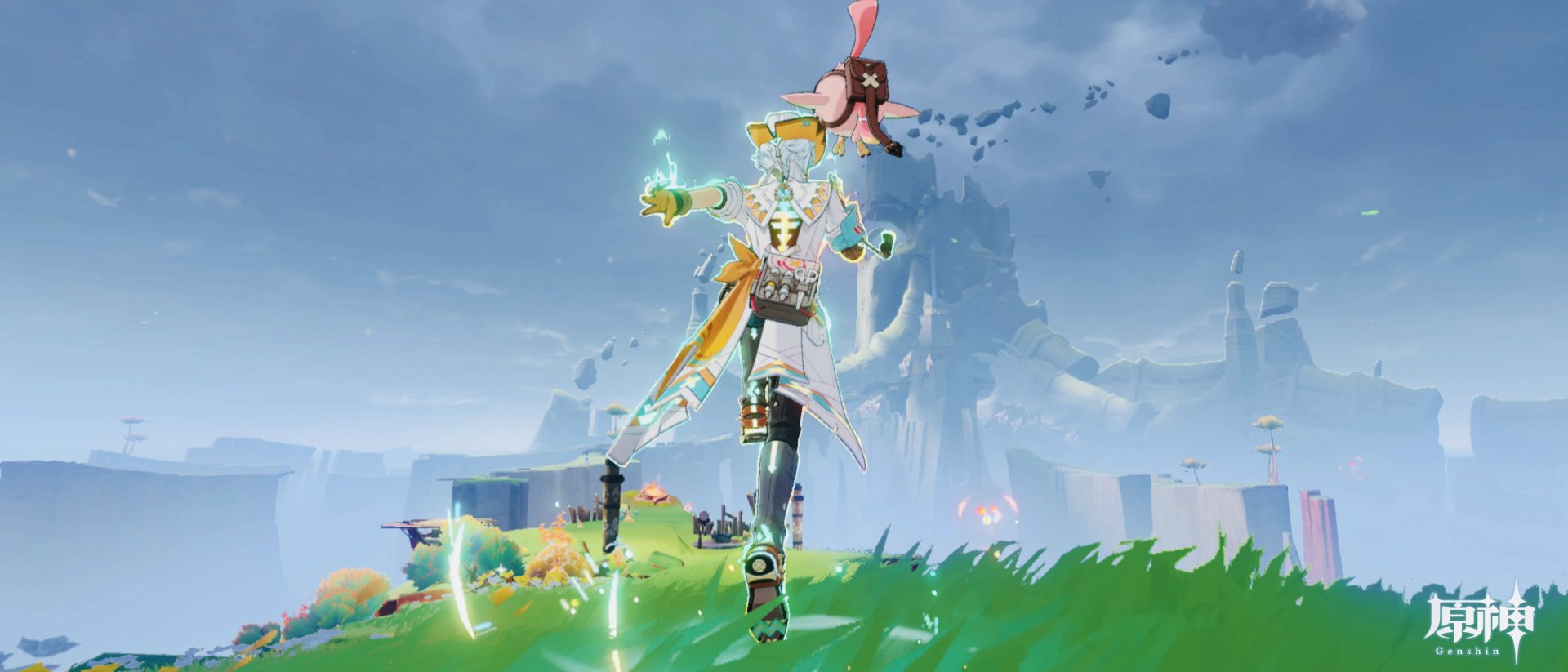 艾尔登法环 重制版 截图16