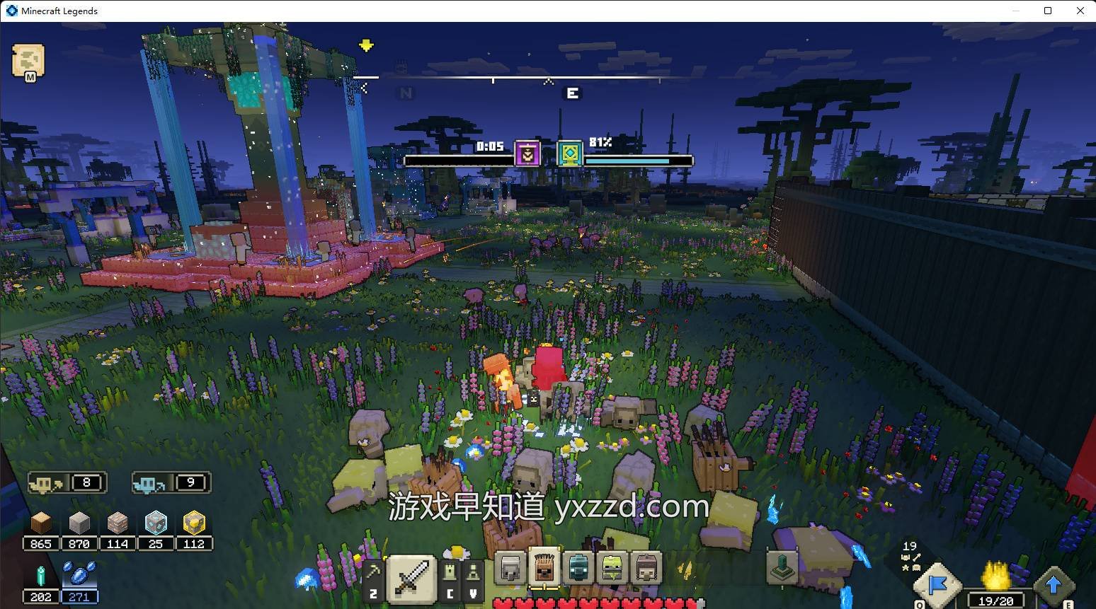 逃离塔科夫 截图10