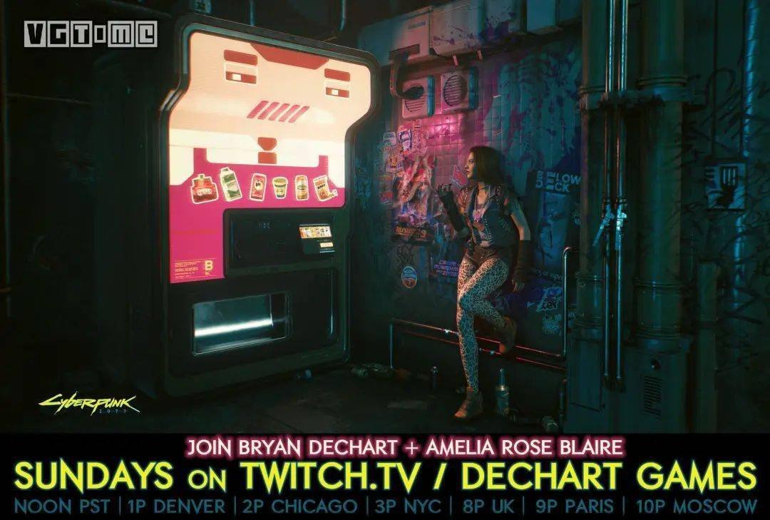 双人成行 截图10