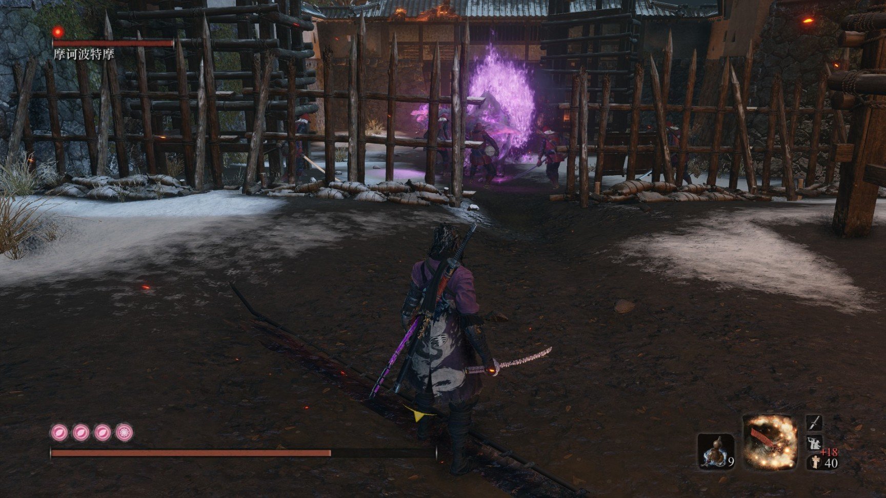 饥荒 年度版 截图12