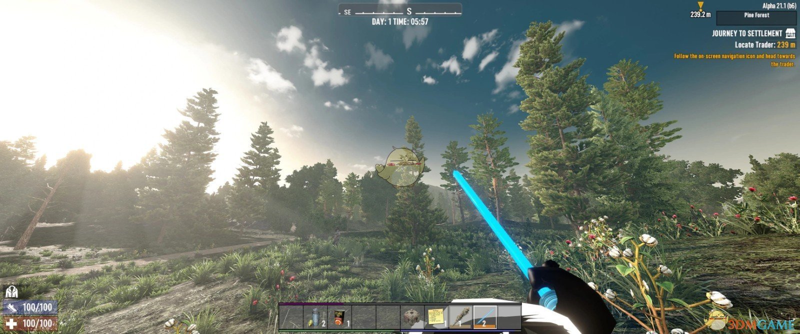 CS2 终极版 截图5