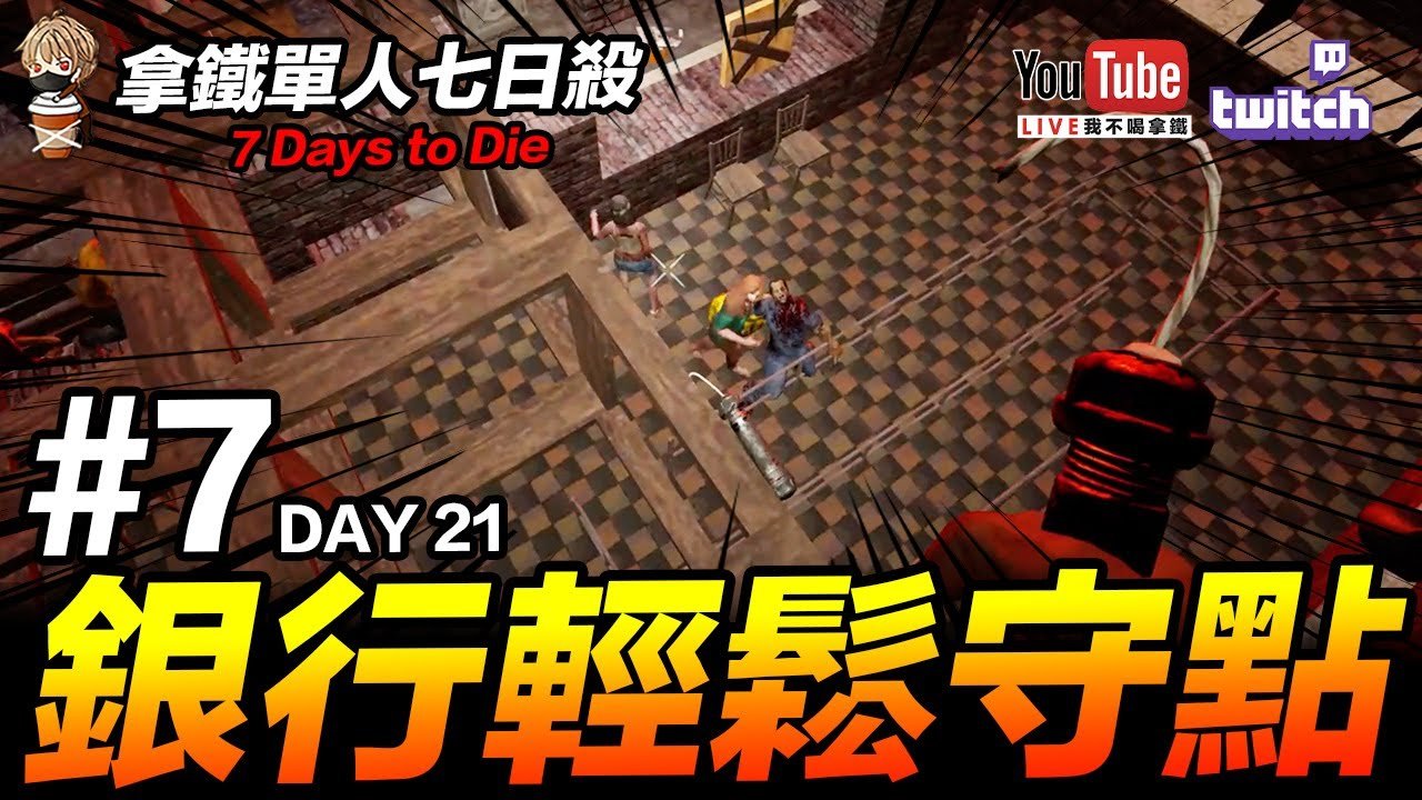 CS2 终极版 截图20