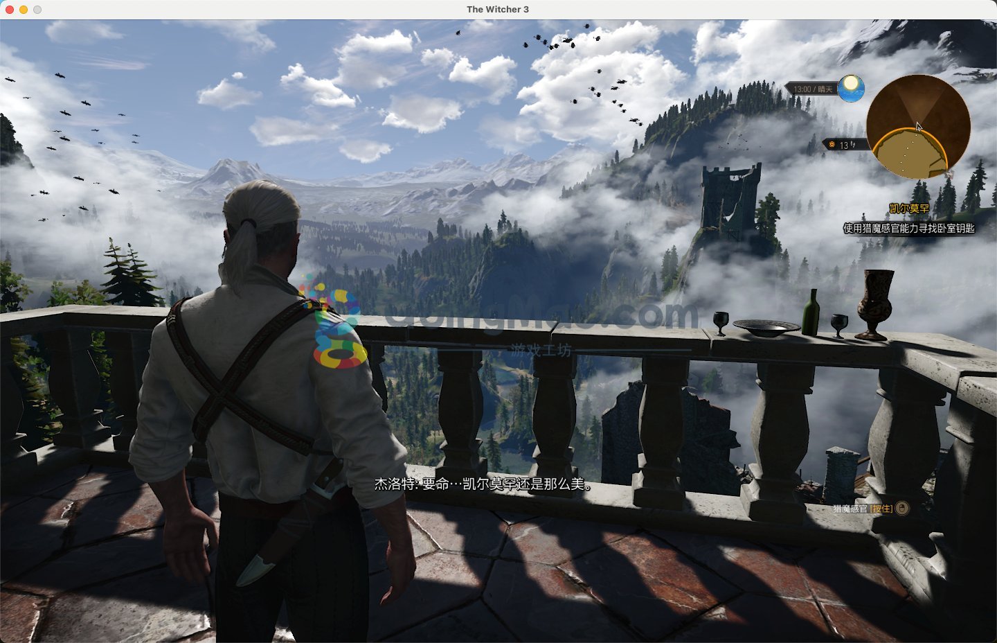 GTA5 年度版 截图10