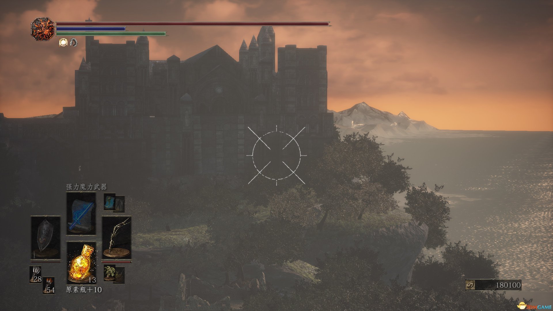 CS2 终极版 截图11