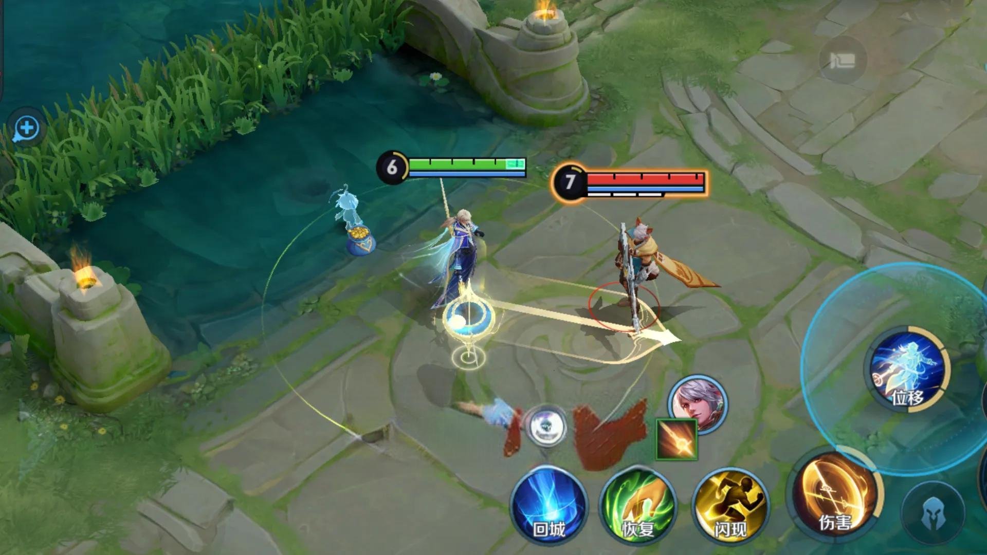 艾尔登法环 完整版 截图12